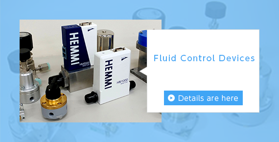 Fluid Control Devices