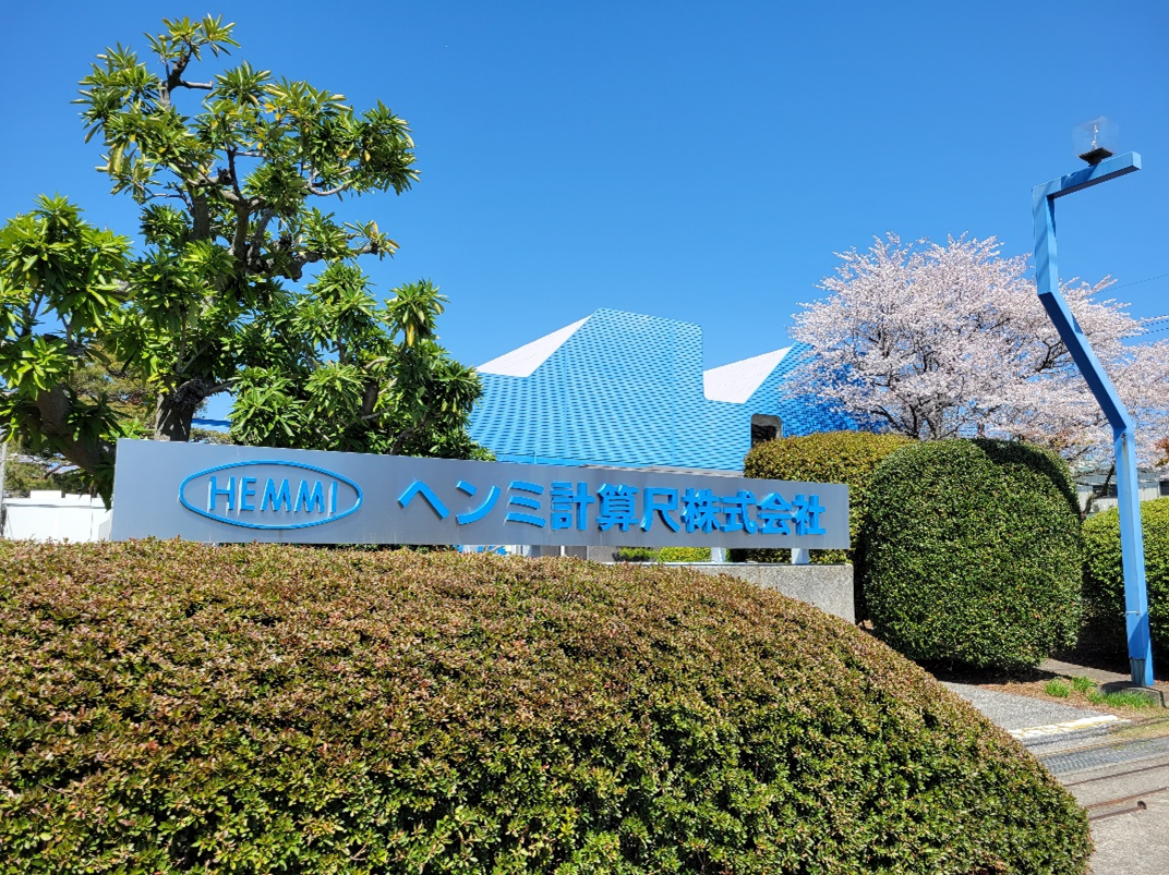 Courtyard of Higashimatsuyama Factory